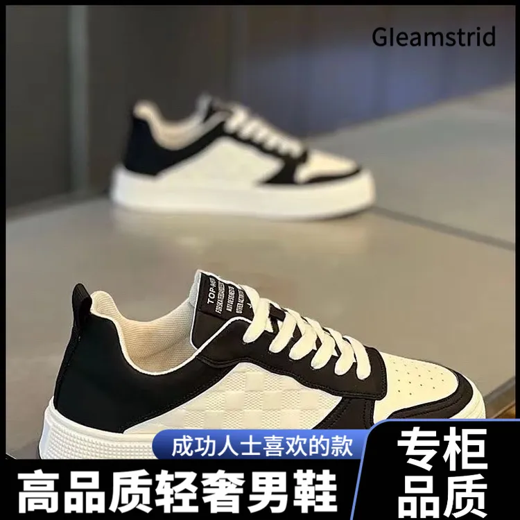 夏季男鞋新款透气小白鞋子男款韩版潮流百搭厚底运动休闲板鞋潮鞋