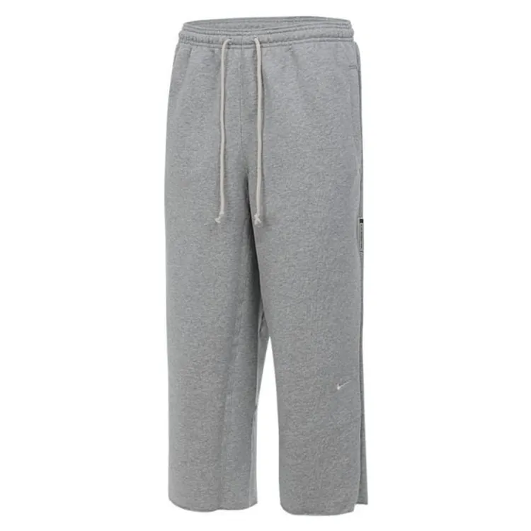 NIKE耐克男子AS M NK DF SI 7/8 PANT针织长裤HQ7990-063