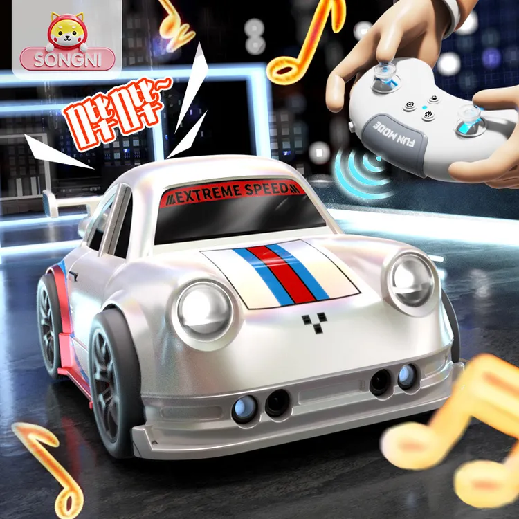新款儿童迷你只能感应跟随车遥控漂移车解压电动玩具车节日礼物