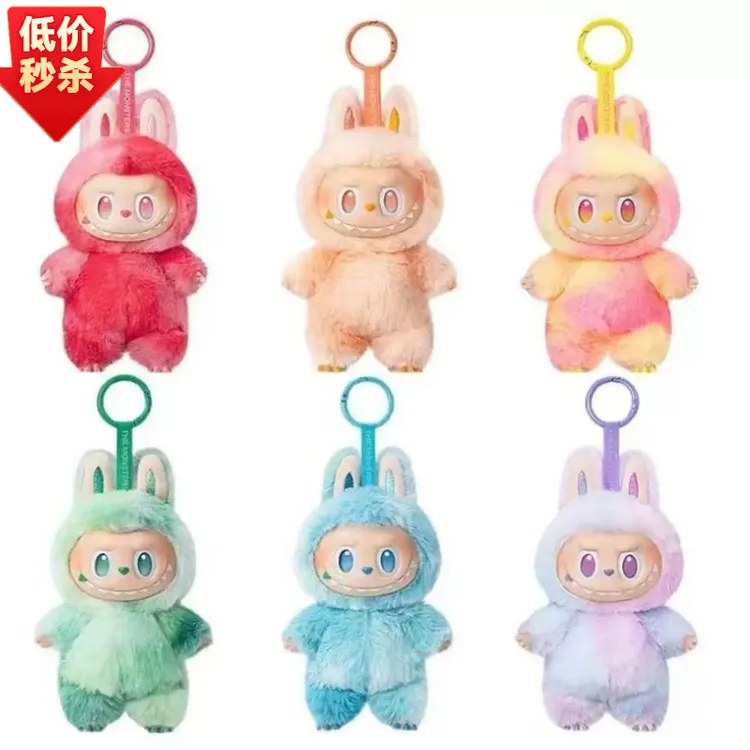 玛特泡泡玛特泡泡高品质3.0代前方高能马卡龙搪胶脸潮玩系列毛绒