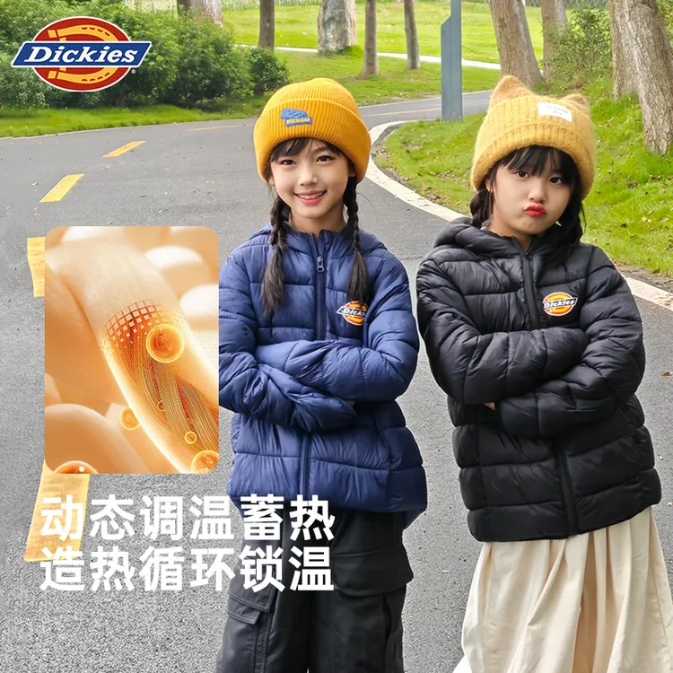 Dickies保暖秋冬棉衣女童防风连帽冬季棉服外套萌娃穿搭男童短款