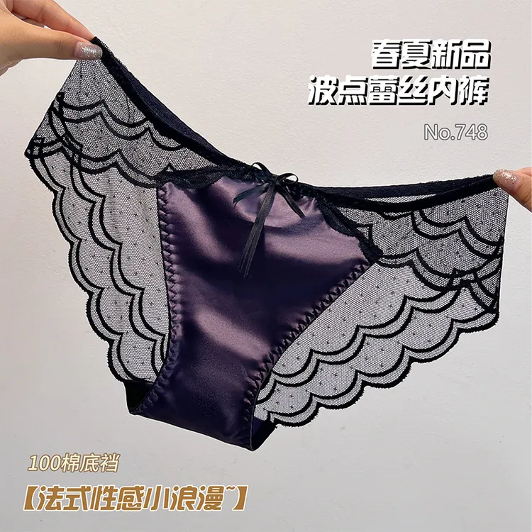 买二送一 夏季蕾丝内裤女生禁欲系波点网纱性感纯欲薄款三角裤头