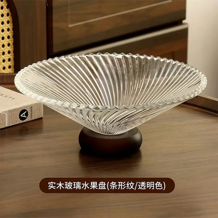 法式简约果盘客厅茶几家用收纳新款高端精致高颜值乔迁新居礼物ww