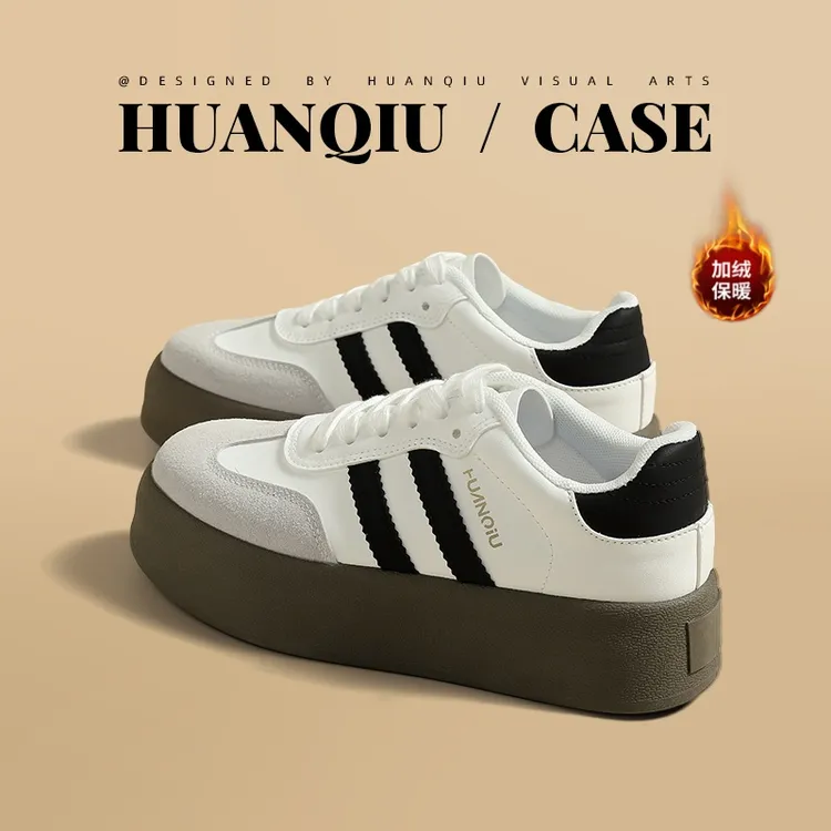 环球厚底增高德训鞋女2025新款秋冬复古小众加绒鞋子爆款百搭板鞋