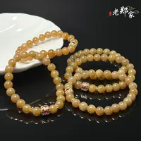  【老郑家】和田玉手串 2061 多样性发1件 约9mm