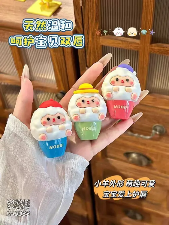 NOBB大羊羊金盾护唇膏天然温和婴童润唇膏保湿滋润水润滋养