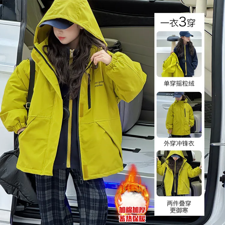 女童冲锋衣可拆卸外套新款儿童秋冬装中大童女孩加厚夹棉上衣棉服