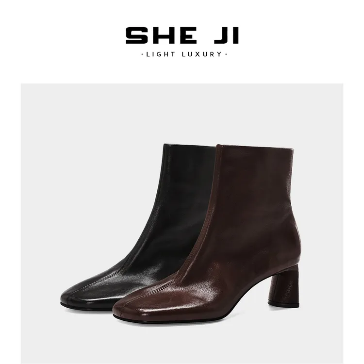 SHEJI奢季重奢级里外全意大利进口水洗软马皮高跟女短靴