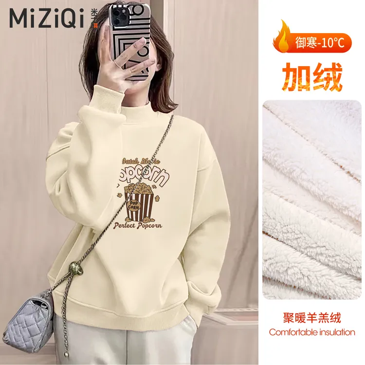 米子旗半高领套头卫衣女冬季高级感韩版宽松慵懒加绒加厚无帽上衣