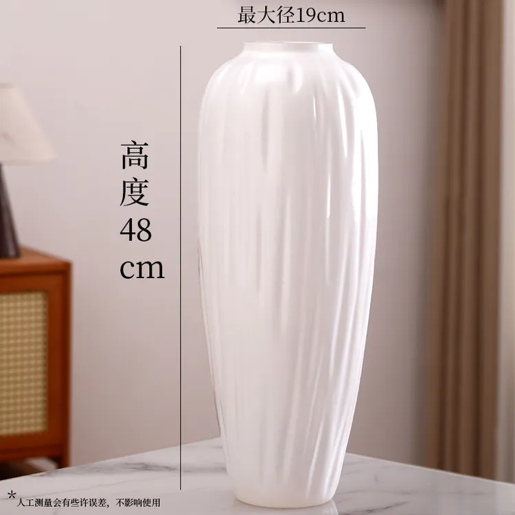 落地大花瓶琉璃质感极简风格高级感水培插花家居摆件