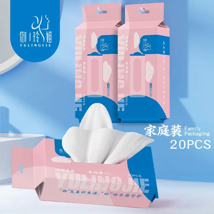 特厚卸妆洗脸毛巾加厚柔软不掉毛旅行装速干母婴可用温和清洁加大