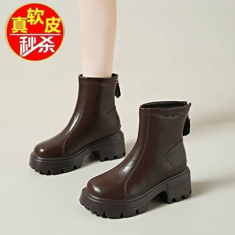 品牌断码真皮2025秋冬新款粗跟增高厚底小个子马丁靴百搭洋气短靴