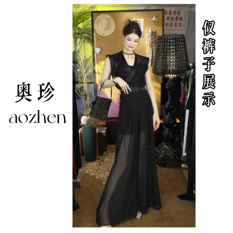 【奥珍高定凉凉裤】夏季黑色高腰垂感阔腿裤显瘦显高