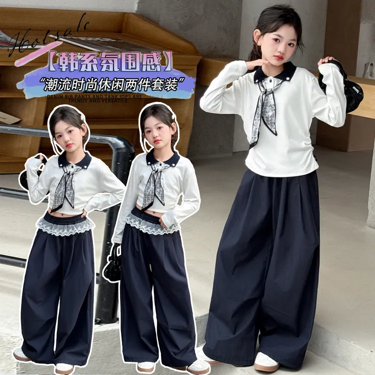 女童花边休闲裤套装2025新款韩版中大童个性翻领上衣阔腿裤两件套