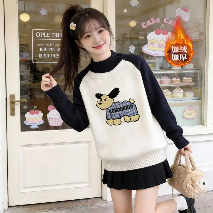 女大童毛衣秋冬初中生少女12岁女孩15青少年半高领卡通加绒打底衫