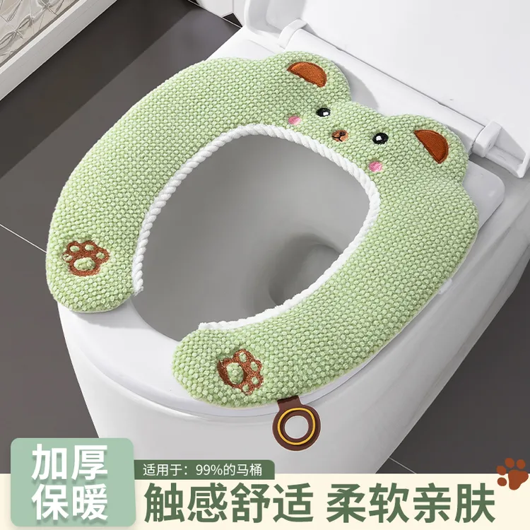 保暖纯色粘贴式马桶垫水洗马桶套防水套垫亲肤加厚