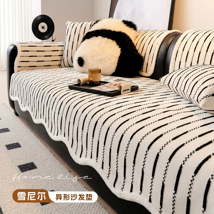 LangSha/浪莎秋冬新款简约高级感沙发垫一片式防滑坐垫异形摩尔斯