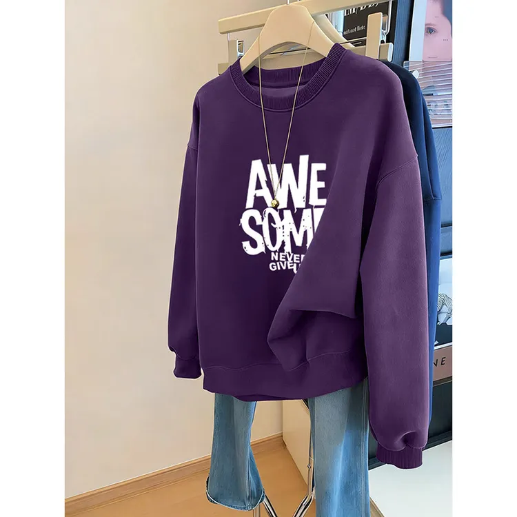 紫色加绒卫衣女2026春季新款宽松百搭时尚洋气印花设计感长袖上衣