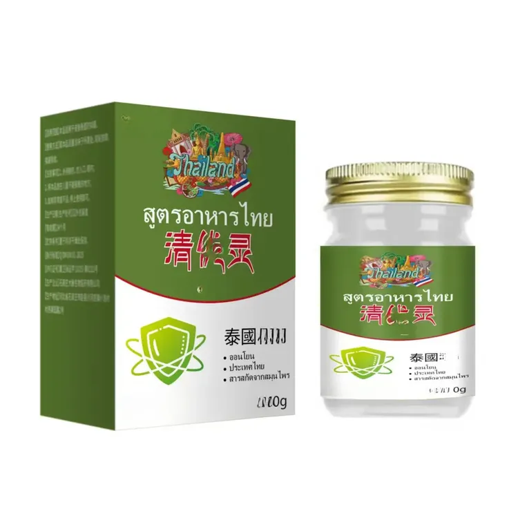 清优灵优膏应季好物一盒多人群用LL-1