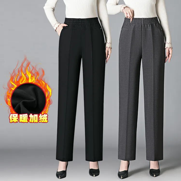 后妈裤子春秋新款时尚高腰弹力直筒裤女士宽松秋冬加绒中老年女裤