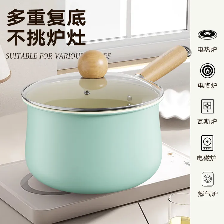 陶瓷小奶锅家用婴儿辅食锅家用雪平锅陶瓷不粘锅通用炉灶小汤锅