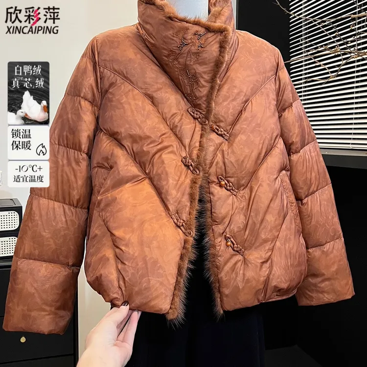 妈妈装新中式国风立领保暖羽绒服冬季新款高贵盘扣白鸭绒外套上衣