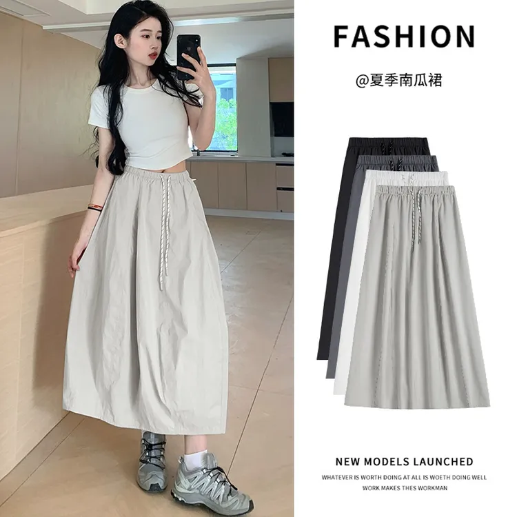 半身裙速干拼接南瓜裙少女风中长款夏季2025新款高腰拼接花苞裙子