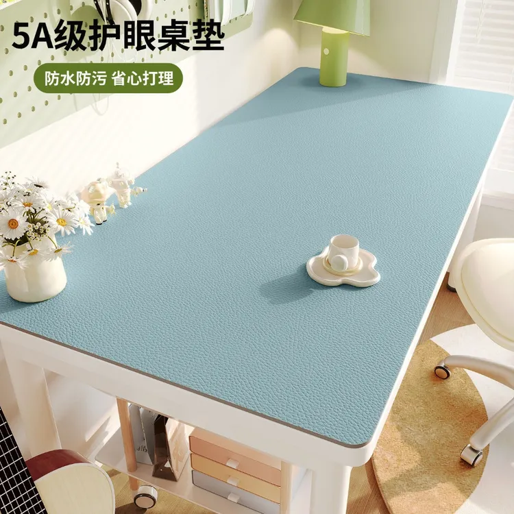 中小学生护眼书桌垫儿童学习桌垫专用写字台垫课桌布桌面保护垫子