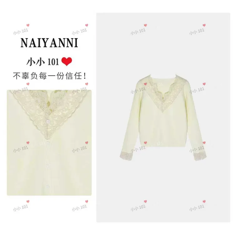 【拼接蕾丝】V领新款修身显瘦设计感针织打底毛衣SC0190HH