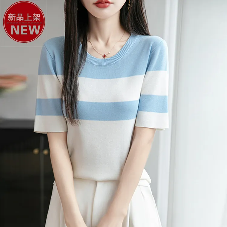 哥弟阿玛施正品时尚圆领简约拼色宽条纹短袖气质百搭休闲针织衫女