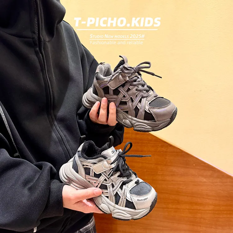 儿童二棉加绒运动鞋2025冬季新款女童保暖休闲鞋男童跑步鞋-N288