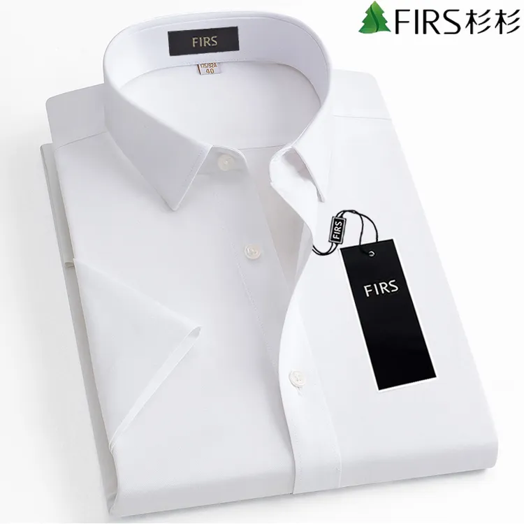 杉杉纯棉DP免烫男士短袖衬衫白色简约百搭修身款商务正装男士衬衣