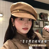 贝雷帽大头围复古麂皮绒帽子女显脸小报童帽