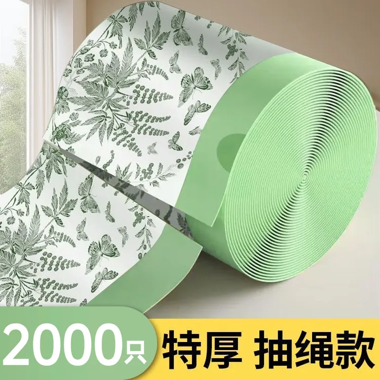 【山茶花500】香氛垃圾袋收纳袋手提非免撕家用抽绳厨房包装袋驱蚊