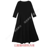 夏-续吉麻衣25-828【湄山月】气质轻奢优雅复古设计感连衣裙