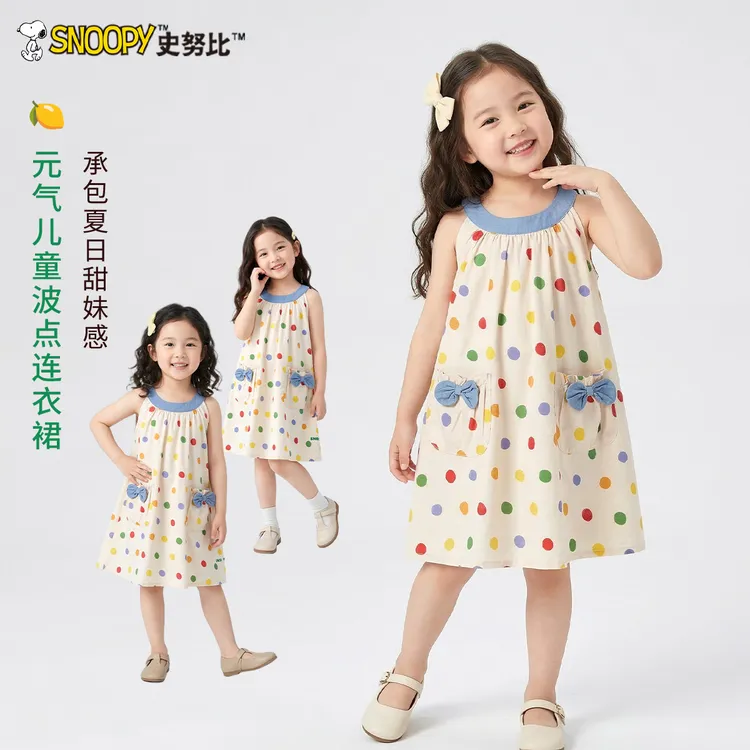 史努比女童公主裙2026夏季新款儿童无袖连衣裙女宝宝夏装波点裙子