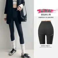 李西西 超显瘦舒服外穿提臀百搭修身打底裤打底裤芭比裤