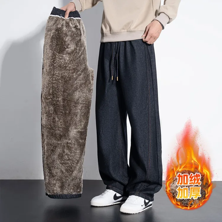 莱赛尔弯刀牛仔裤男秋冬季美式百搭休闲水洗原牛直筒加绒裤子男