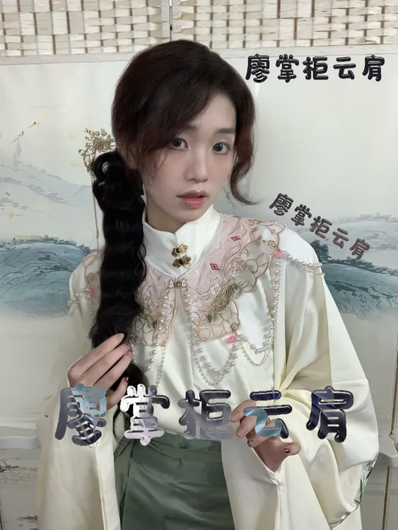 云肩学士服装饰中式学生毕业汉服假领搭配学士服男生女生披肩配饰