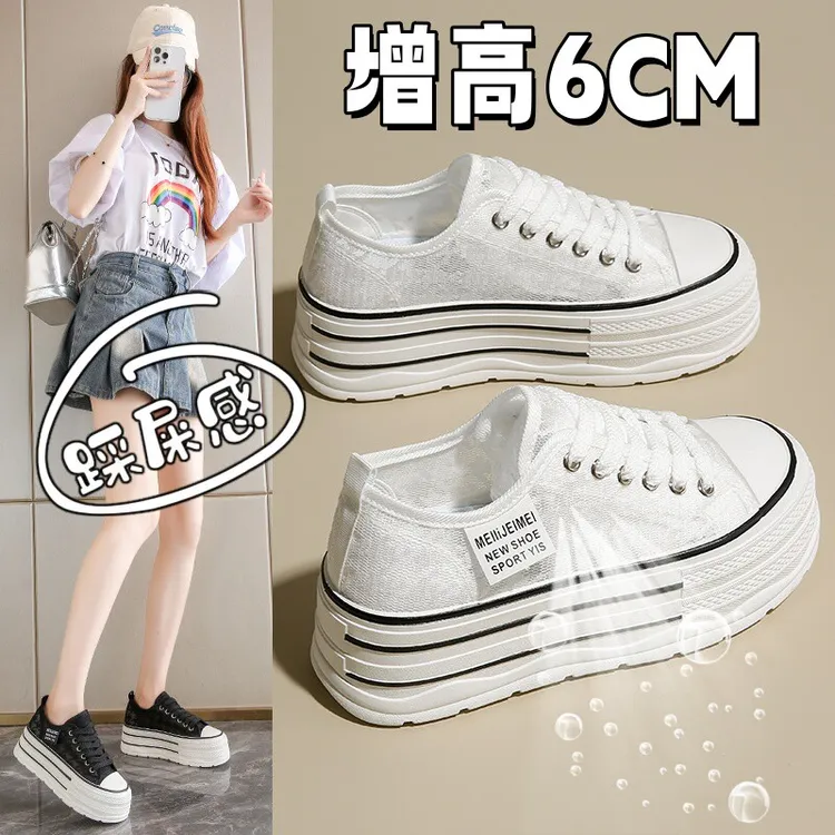 网纱透气增高小白鞋女2025新款夏季薄款码网鞋百搭休闲板鞋34镂空