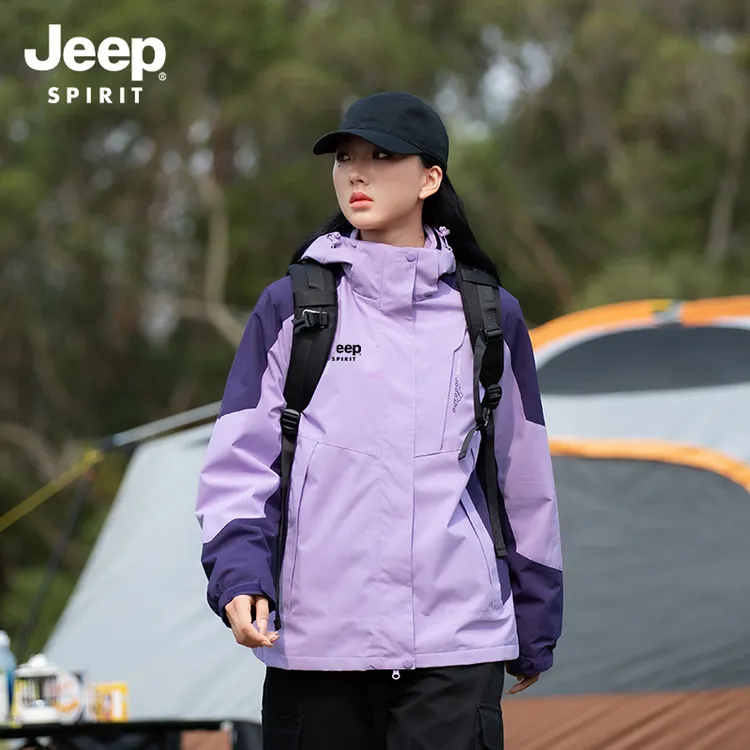 【官方】JEEP SPIRIT吉普冲锋衣三合一两件套抓绒内胆男女登山外套