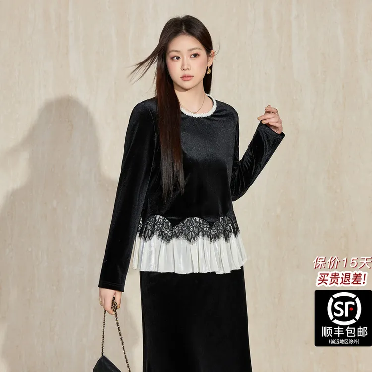 蓝语大码气质显瘦丝绒拼接卫衣时尚2025秋冬保暖圆领撞色新款上衣