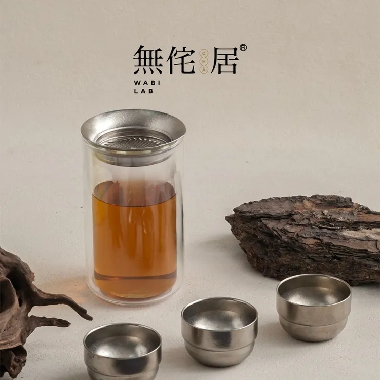 无侘居双层防烫保温泡茶便携旅行套装茶水分离懒人户外纯钛茶具