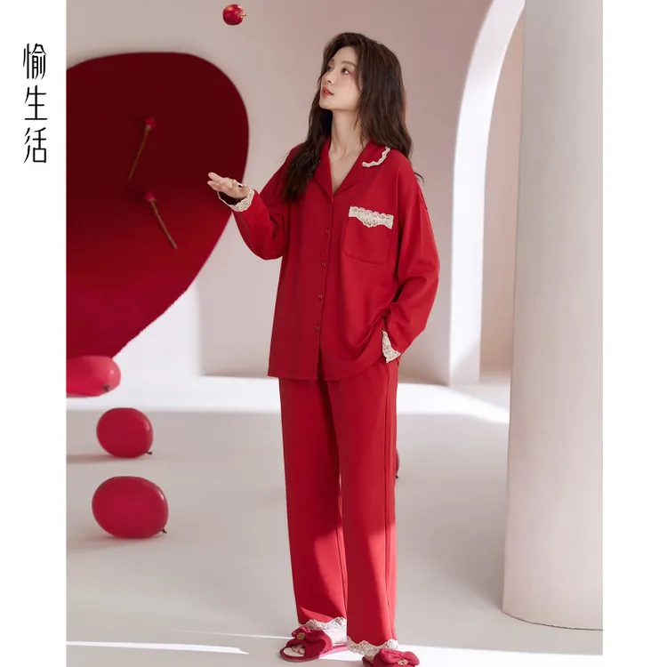 愉生活红色睡衣女士春秋季纯棉长袖开衫结婚秋冬款爆款家居服套装