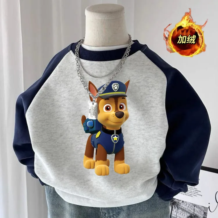 汪汪队立大功周边印花卫衣加绒2025新款秋冬儿童圆领休闲衣服