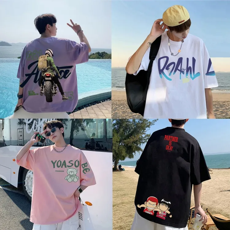 粉色夏季潮牌重磅纯棉短袖t恤男生潮流半袖国潮爆款美式男装T恤男