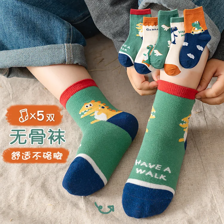 儿童袜子秋冬季中筒袜男童恐龙宝宝卡通小孩可爱秋季春秋