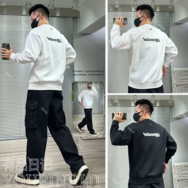 新款潮牌宽松字母卫衣重磅棉圆领纯色简约百搭美式男爆款88