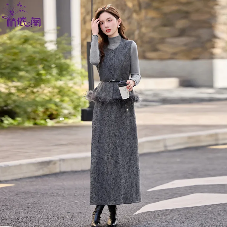 毛呢背心裙套装三件套女装2025冬季新款高级感气质洋气穿搭连衣裙