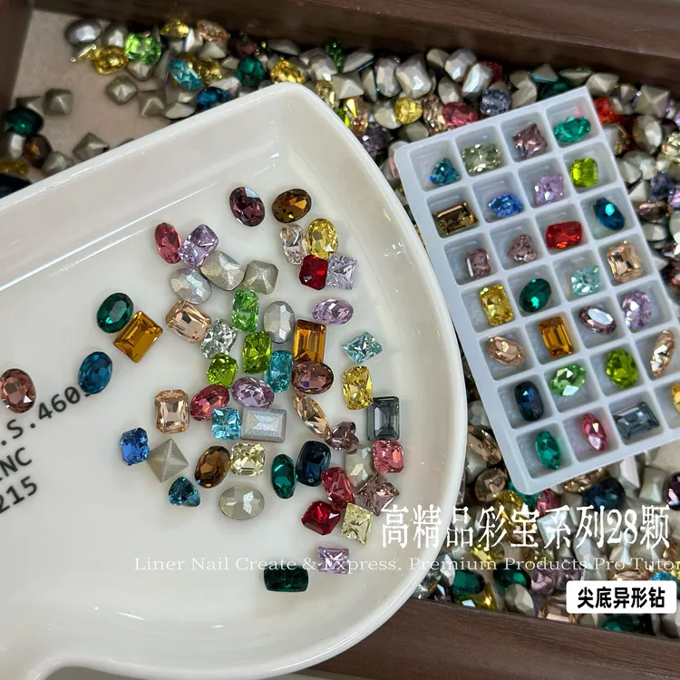 林洱美甲饰品BL6578仿施33切尖底钻秋冬款彩宝高精品尖底异形钻混